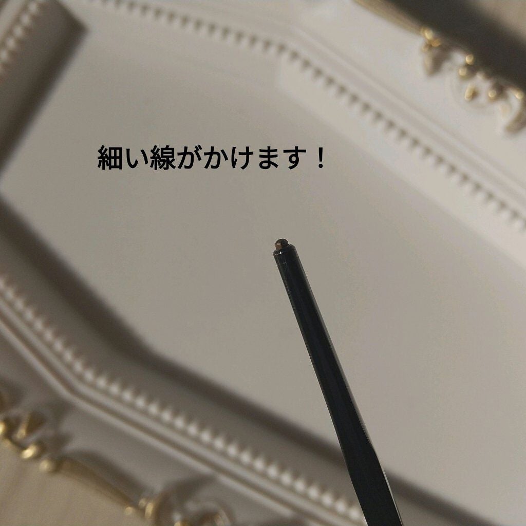 スーパーシャープライナーペンシル/KATE/ペンシルアイライナーを使ったクチコミ(7枚目)