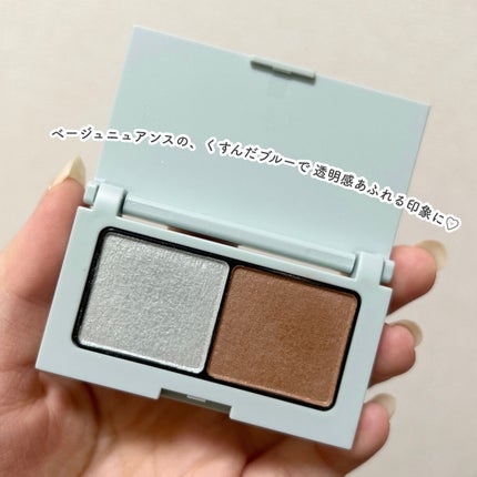 エテュセ ラスティング ジェルライナー/ettusais/ジェルアイライナーを使ったクチコミ(3枚目)