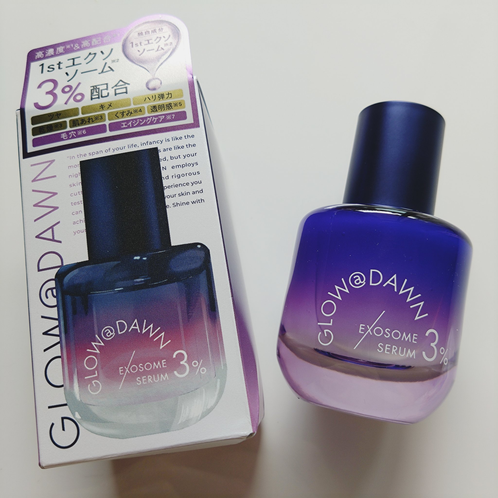 1stエクソソーム エクストラ3%セラム/GLOW@DAWN/美容液を使ったクチコミ（1枚目）