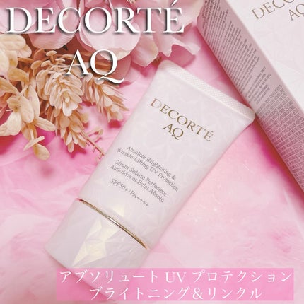 AQ アブソリュート UV プロテクション ブライトニング & リンクル/DECORTÉ/日焼け止めローションを使ったクチコミ(1枚目)