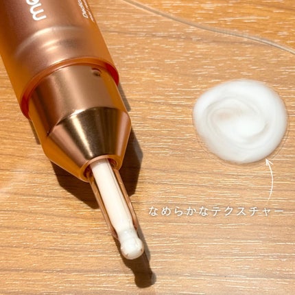 コラーゲングローブースターセラム/MEDICUBE/美容液を使ったクチコミ(2枚目)