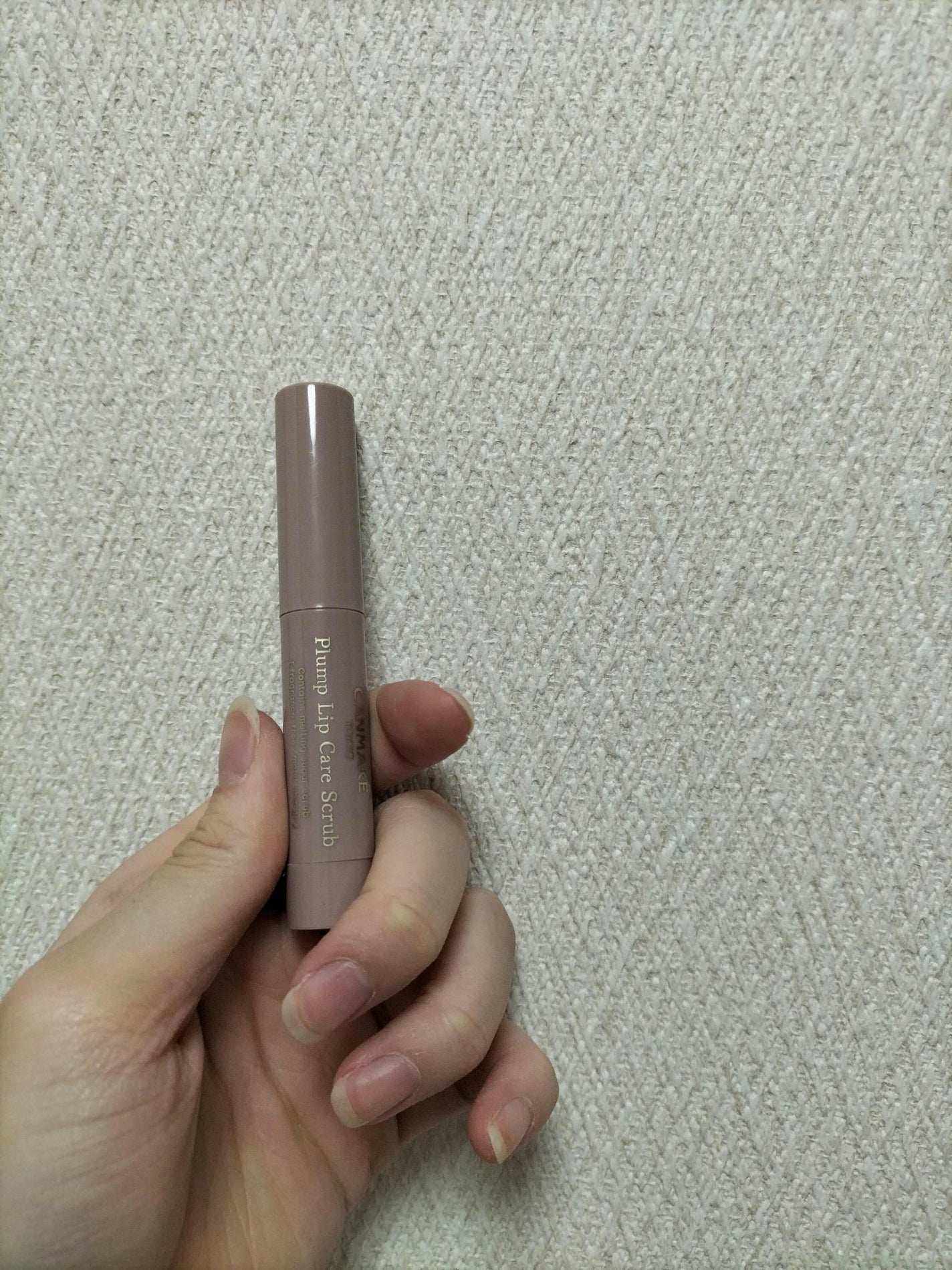 オリジナル ピュアスキンジェリー/ヴァセリン/ボディクリームを使ったクチコミ(1枚目)