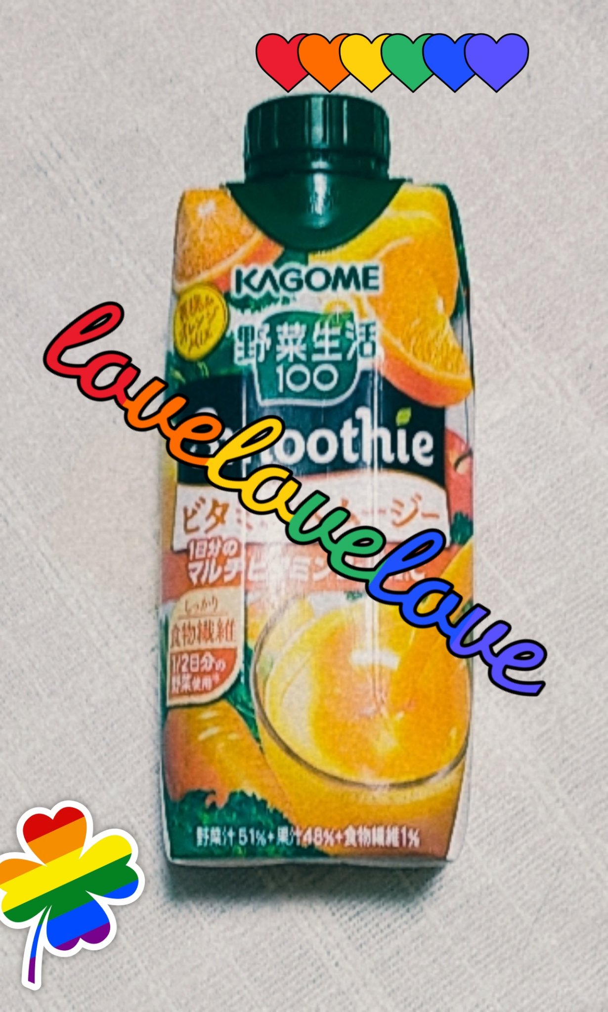 5種みかんジュース x12（無添加果汁100%） ジュース | 水