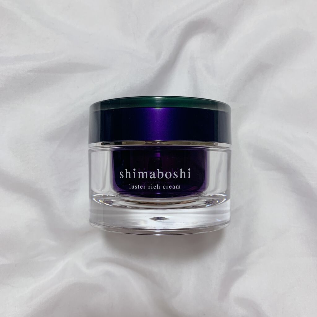 ラスターリッチクリーム/shimaboshi/フェイスクリームを使ったクチコミ（1枚目）