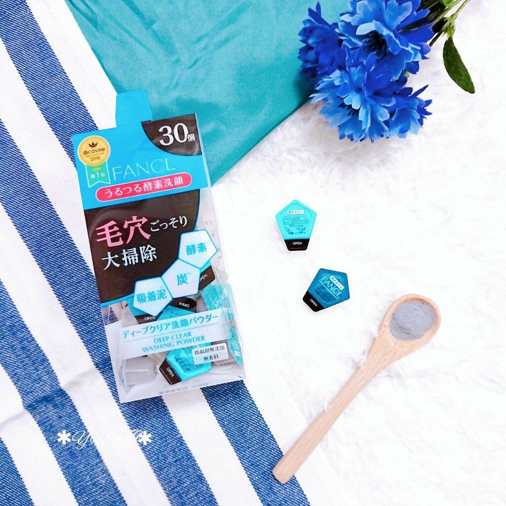 ディープクリア洗顔パウダー/ファンケル/洗顔パウダーを使ったクチコミ(1枚目)