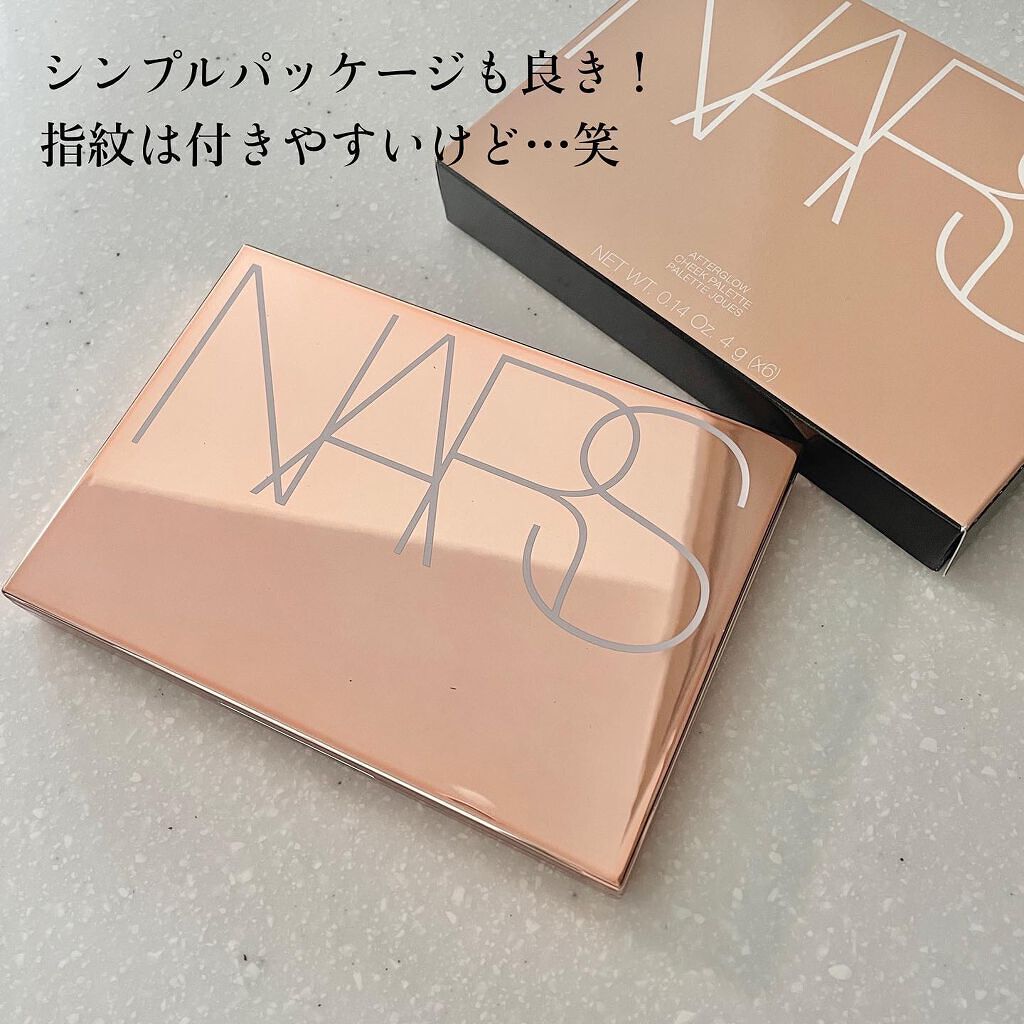 アフターグロー チークパレット/NARS/パウダーチークを使ったクチコミ(4枚目)