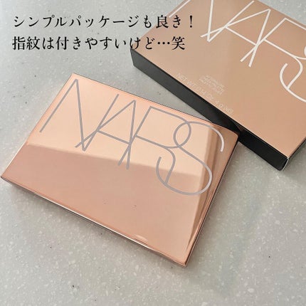 アフターグロー チークパレット/NARS/パウダーチークを使ったクチコミ(4枚目)