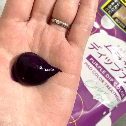 tottimo!ディップカラー/アイケイ/ヘアカラーを使ったクチコミ(4枚目)