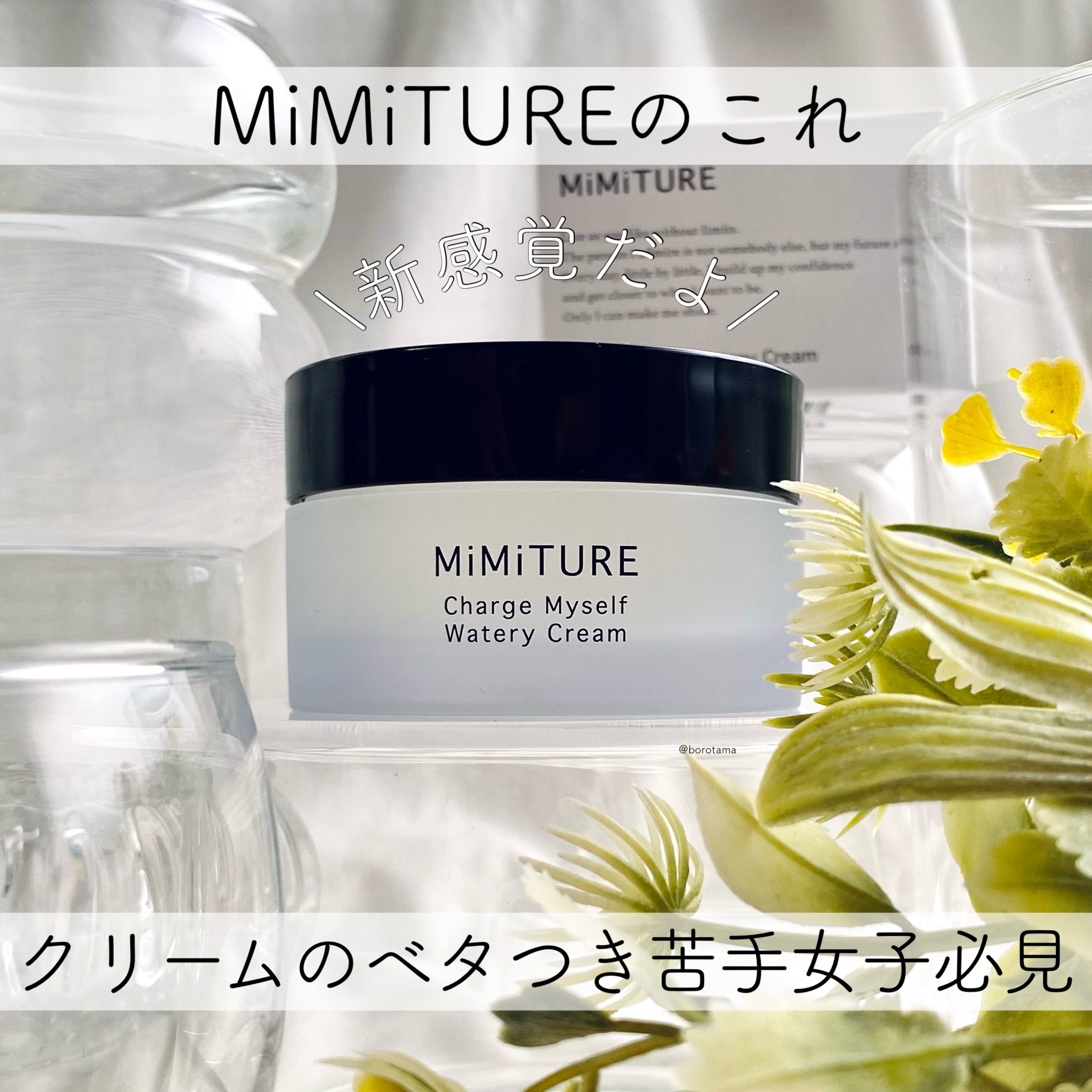 すっぴんパウダーC ホワイトフローラルブーケの香り/クラブ/プレストパウダーを使ったクチコミ（2枚目）