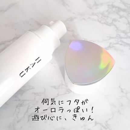 mame on LIPS 「他のコスメもみる→@machan.mame🐹\美容医療か、美白..」(4枚目)