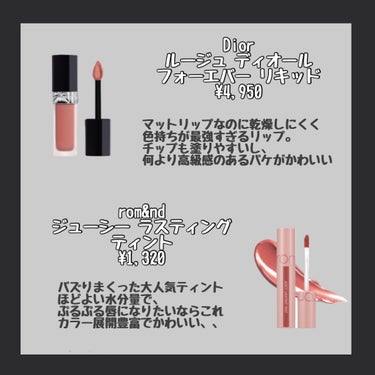 SPステイ マットインク/MAYBELLINE NEW YORK/口紅を使ったクチコミ（2枚目）