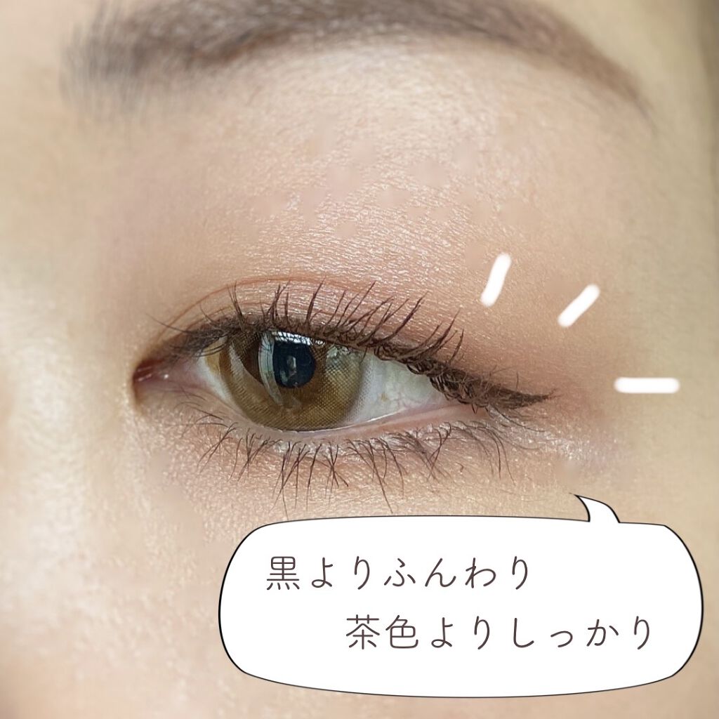 miium 1day/miium/ワンデー（１DAY）カラコンを使ったクチコミ（2枚目）