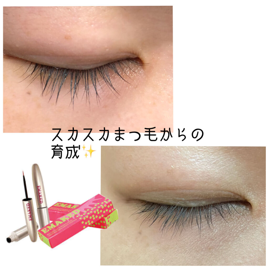EMAKED（エマーキット）/水橋保寿堂製薬/まつげ美容液を使ったクチコミ（1枚目）