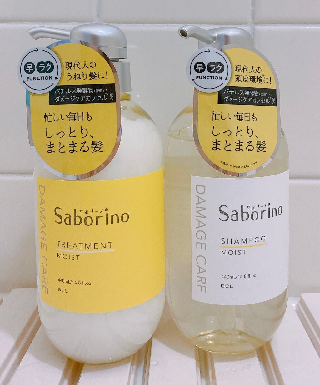 ãã€ã©ã¯ã·ã£ã³ã㌠ã¢ã€ã¹ã/ããªãŒãã¡ã³ã ã¢ã€ã¹ã/ãµããªãŒã/åžè²©ã·ã£ã³ããŒã䜿ã£ãã¯ãã³ãïŒ2æç®ïŒ