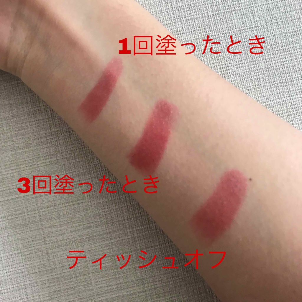 オペラ リップティント N/OPERA/リップティントを使ったクチコミ（3枚目）