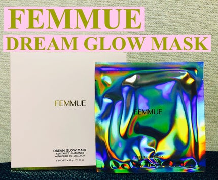 ドリームグロウマスク RR(透明感・キメ)/FEMMUE/シートマスク・パックを使ったクチコミ(1枚目)