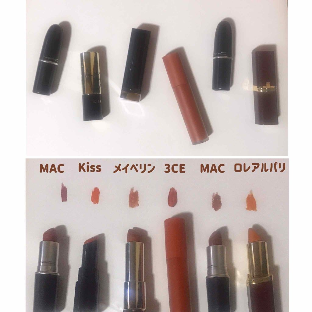 リップスティック/M・A・C/口紅を使ったクチコミ(3枚目)