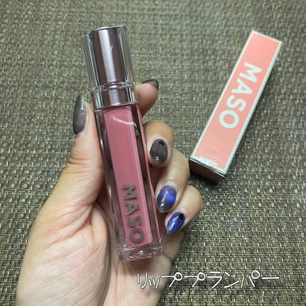 LAリッププランパー/マソリップ/AiSELECT(アイセレクト)/リッププランパーを使ったクチコミ(2枚目)
