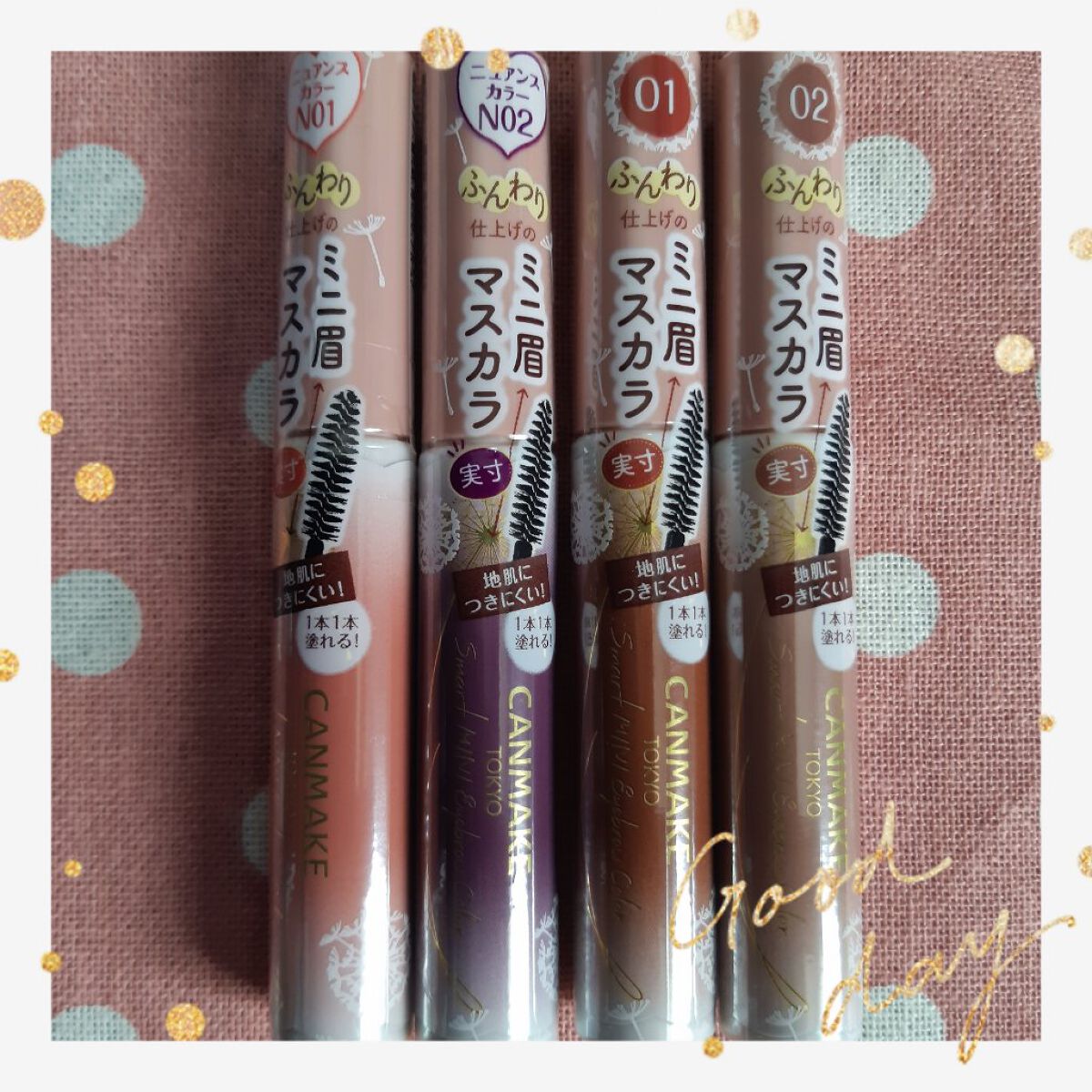 スマートミニアイブロウカラー/キャンメイク/眉マスカラを使ったクチコミ(1枚目)