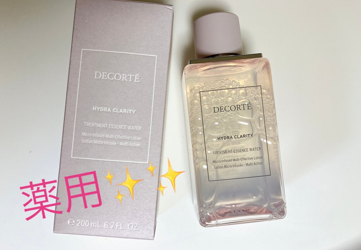イドラクラリティ 薬用 トリートメント エッセンス ウォーター/DECORTÉ/化粧水を使ったクチコミ(1枚目)