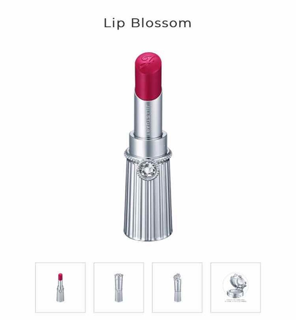 リップブロッサム/JILL STUART/口紅を使ったクチコミ(2枚目)