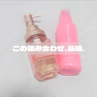 &honey Melty モイストリペア ヘアオイル 3.0/&honey/ヘアオイルを使ったクチコミ（1枚目）