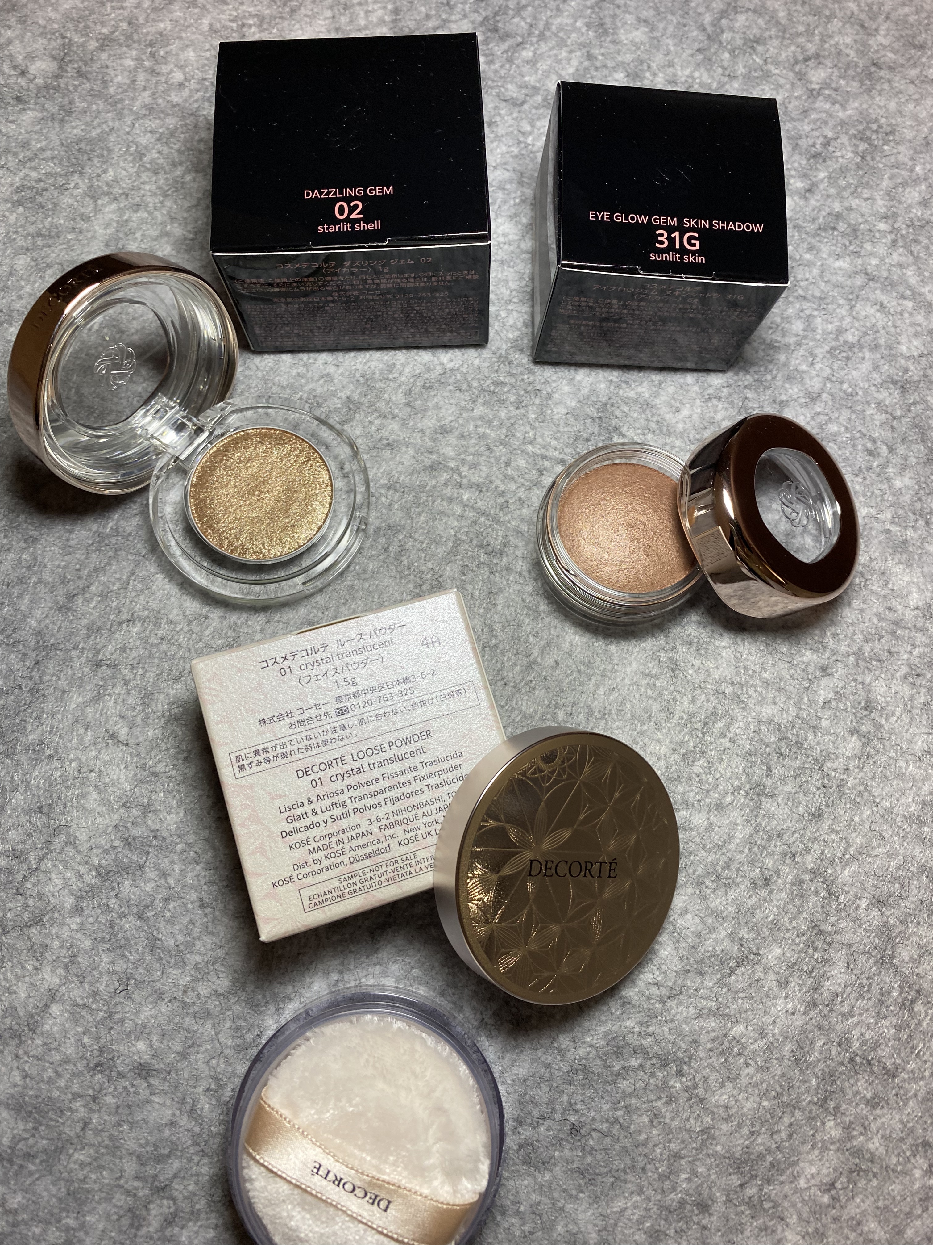 ダズリング ジェム/DECORTÉ/単色アイシャドウを使ったクチコミ（1枚目）
