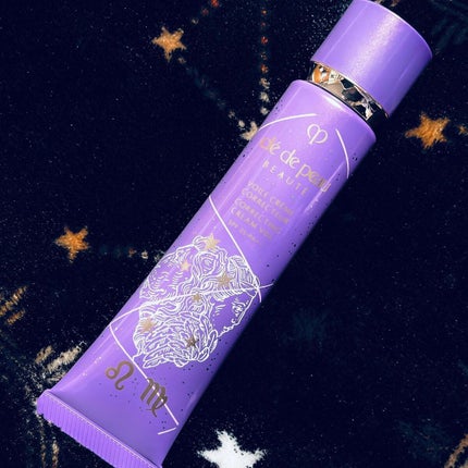 ヴォワールコレクチュールn/クレ・ド・ポー ボーテ/化粧下地を使ったクチコミ(3枚目)