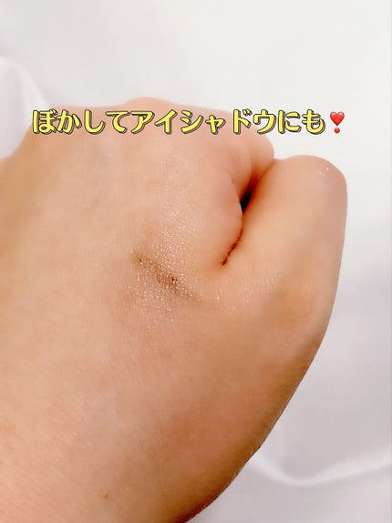 ジェルアイライナー/CEZANNE/ジェルアイライナーを使ったクチコミ(5枚目)