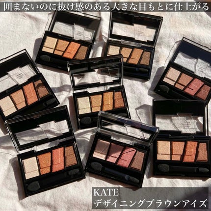 ラッシュパーム カールフィックスマスカラ/ETUDE/マスカラを使ったクチコミ(4枚目)