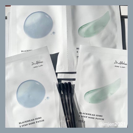 ダブル セラム バーム ファンデーション/Dr.Althea/クリーム・エマルジョンファンデーションを使ったクチコミ(7枚目)