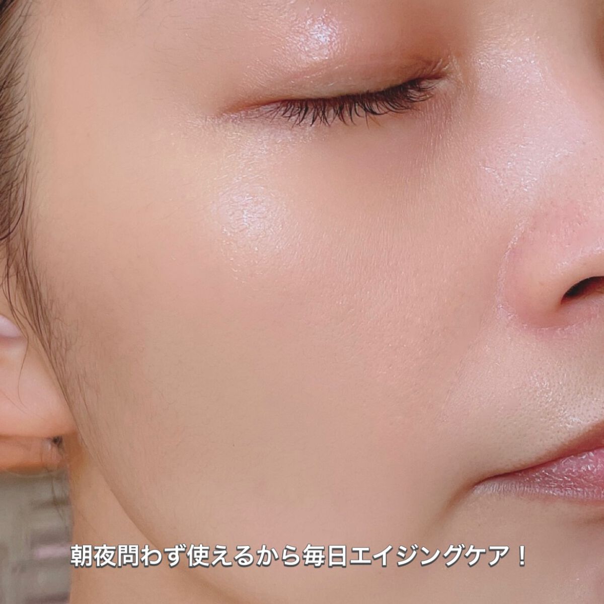 リアルバクチオールファーミングセラム/NEOGEN/美容液を使ったクチコミ(4枚目)