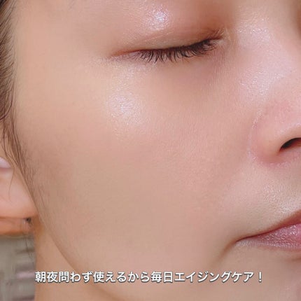 リアルバクチオールファーミングセラム/NEOGEN/美容液を使ったクチコミ(4枚目)