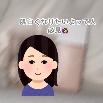 トーンアップスキンティント/APRILSKIN/化粧下地を使ったクチコミ(1枚目)