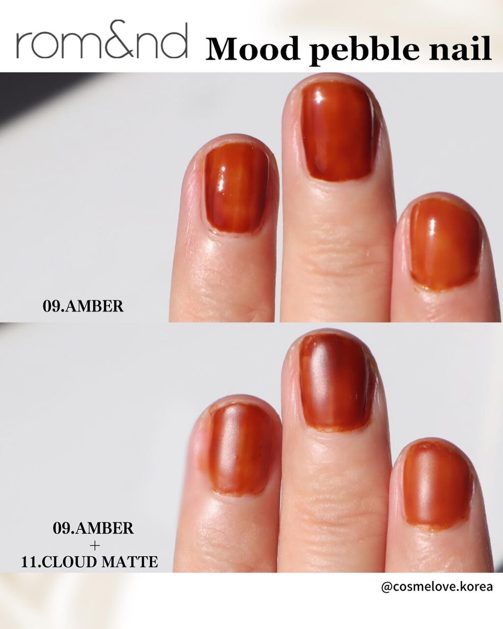 ムードペブルネイル/rom&nd/マニキュアを使ったクチコミ（3枚目）
