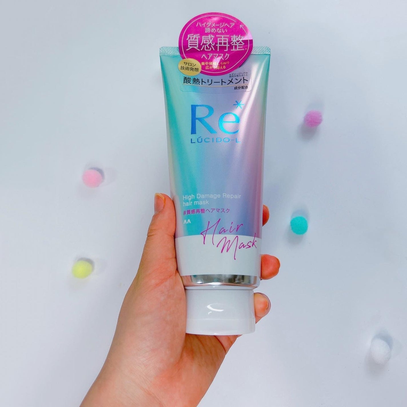 #質感再整ヘアマスク/ルシードエル/ヘアマスク・ヘアパックを使ったクチコミ(3枚目)