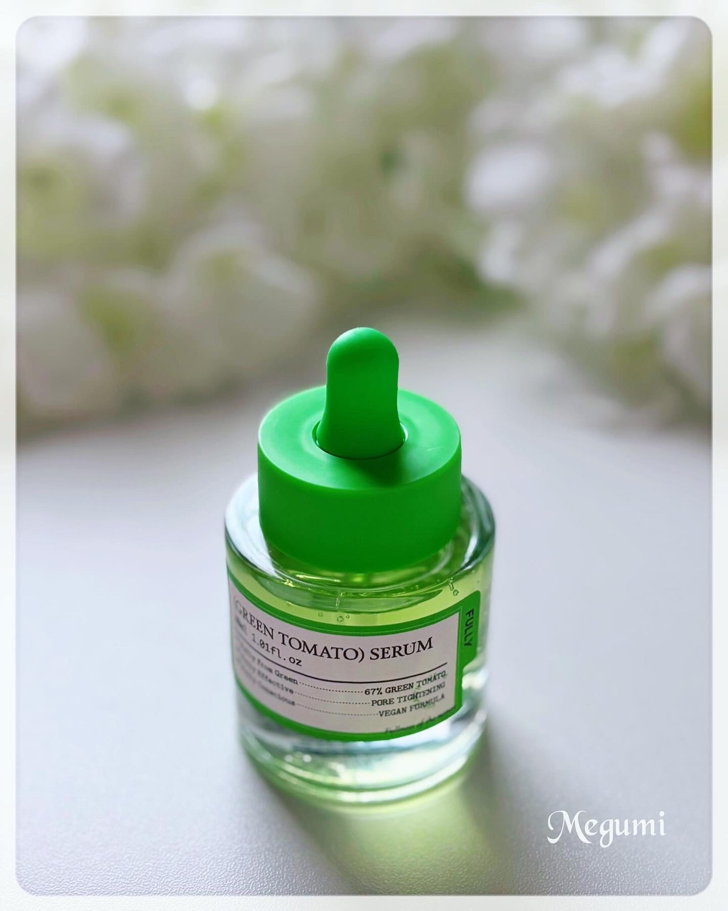 グリーントマトセラム/FULLY/美容液を使ったクチコミ(1枚目)