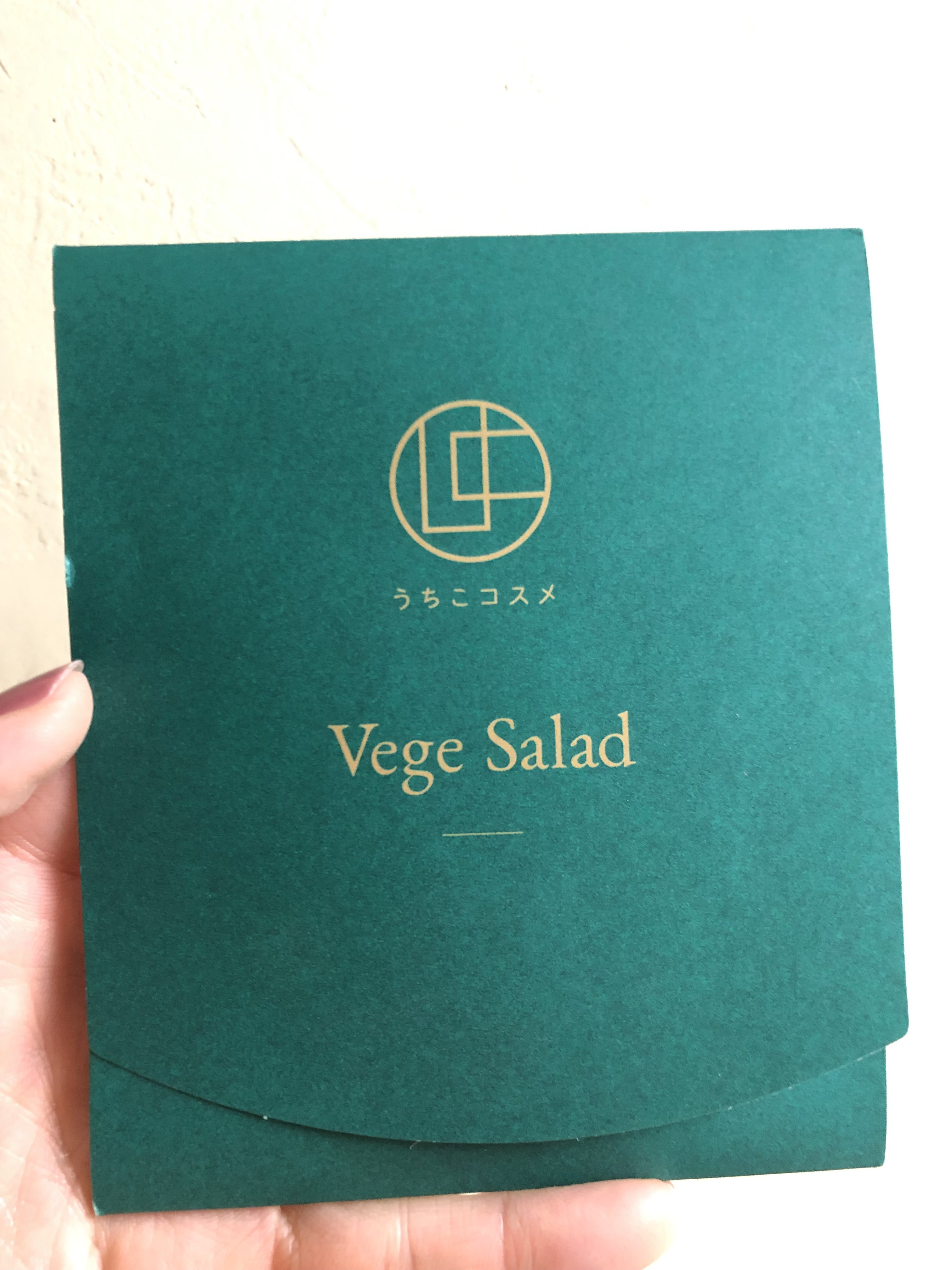 うちこコスメ ベジサラダ/うちこコスメ/化粧水を使ったクチコミ（1枚目）