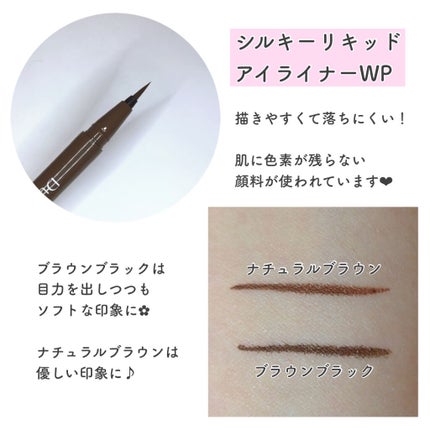 ディーアップファンデーション/D-UP/ネイルベースコートを使ったクチコミ(3枚目)