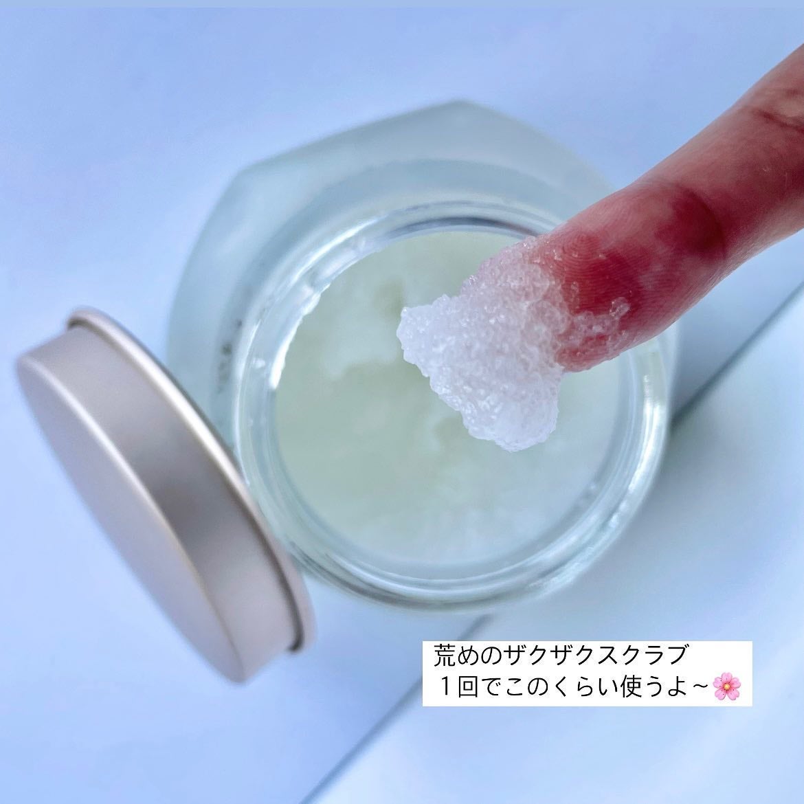 ヘッドスクラブ デリケート・ジャスミン/SABON/ヘッドスクラブを使ったクチコミ(3枚目)