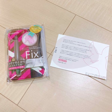 メザイクのフィクスです！

🎀商品説明🎀
メイク後にメザイクファイバー材を貼りつけることを可能にしたファイバー専用密着下地材。
ファイバー材の粘着強度を補い、メイクをコーティングしふたえの崩れを防ます。