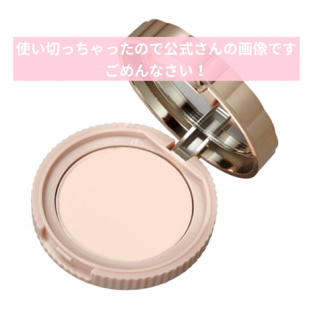 シークレットビューティーパウダー/キャンメイク/プレストパウダーを使ったクチコミ(3枚目)