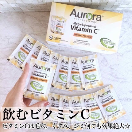 クリーム;エッセンシャル/Huxley/フェイスクリームを使ったクチコミ(3枚目)