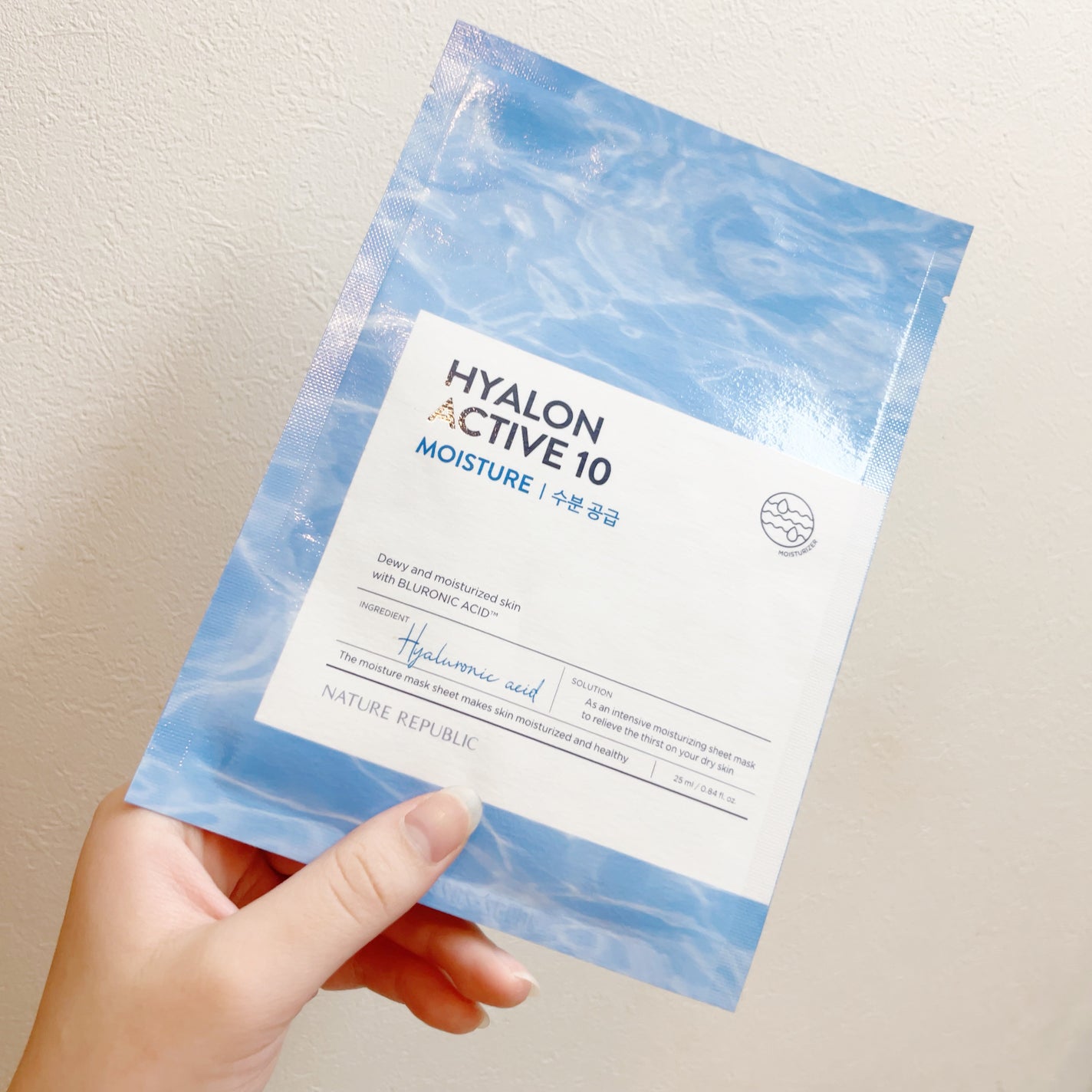 ヒアルロンアクティブ10モイスチャーシートマスク/ネイチャーリパブリック/シートマスク・パックを使ったクチコミ(1枚目)