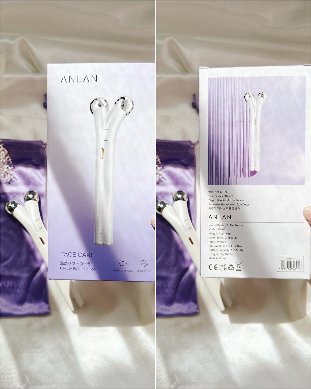 を使ったクチコミ（2枚目）