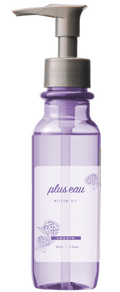 メロウオイル アジサイの香り / plus eau