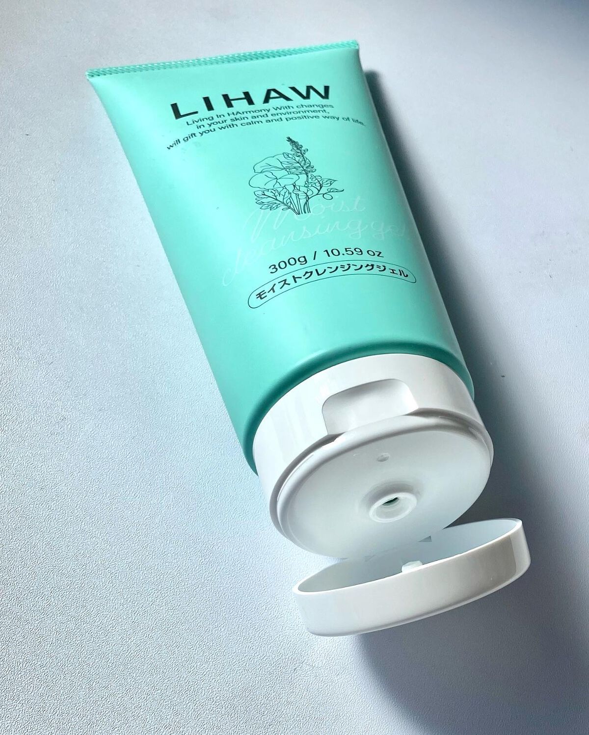 モイストクレンジングジェル /LIHAW/クレンジングジェルを使ったクチコミ(2枚目)