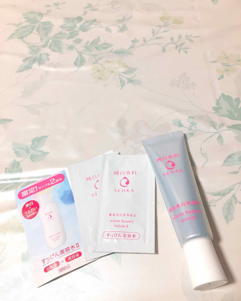 バイオイル/バイオイル/フェイスオイルを使ったクチコミ（1枚目）