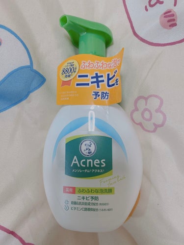 薬用ふわふわな泡洗顔  160mL/メンソレータム アクネス/泡洗顔を使ったクチコミ（2枚目）