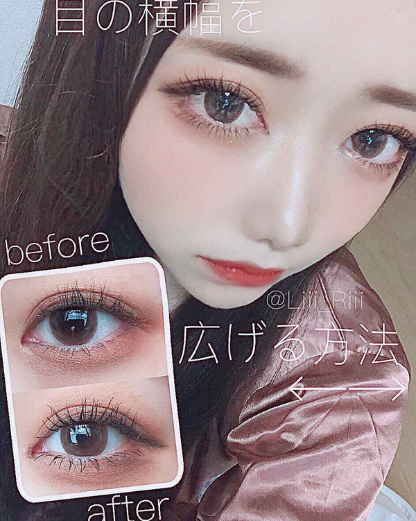 ラブ・ライナー リキッドアイライナーR3/ラブ・ライナー/リキッドアイライナー by Liii▷